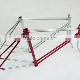 CR-MO STEEL BICYCLE FRAME