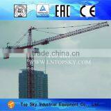 T7027-16t Tower Crane (MC310 K16)