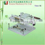 Manual Cylinder Screen Printing Machine (JN-MC S Series) thumbnail-1