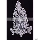 Lace for Salwar Kameez thumbnail-1