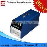 liaocheng gift julong photosenstive seal machine mini