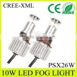 Double Color 880/9005/9006/h8/h10/h11/h16/psx26w Led Rear Fog Light Car Fog Light Assemly
