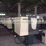 Used Engel Plastic Machinery in Germany thumbnail-6