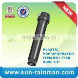 Plastic Accurate Sprayer for Residential Yard Irrigation thumbnail-1