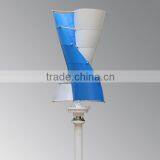 100w 12v Vertical Wind Generator thumbnail-2