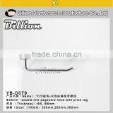 Cheap Metal Chrome Pegboard Hook With Price Tag Peg Board Pegboard Panel thumbnail-3