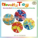 58mm suction cup ball toy for small kids