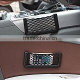 Universal Large Vehicle Storage Nets Car Key Bag SV010358 thumbnail-2