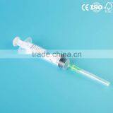 10ml Disposable Syringe With Needle thumbnail-4
