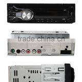 Cheap New Car Mp3 thumbnail-4