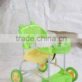 Stroller thumbnail-1