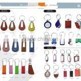 Leather pu Key Ring