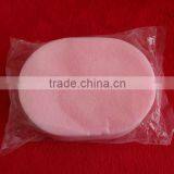 Pink PVA face sponge , oval PVA facial sponge , pink color