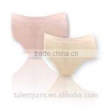 Underwear Spun Rayon Fabric Anti-odor Anti-oxidant Znic Elements thumbnail-2