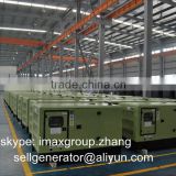 Fuzhou I-MAX 10kw silent diesel generator price