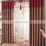 3d print wedding bedroom living room curtain custom 2015 flower latest design curtain