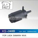 Windshield Washer Pump KS-340D