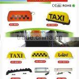 12V Auto Taxi Top Light