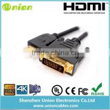 Gold plated high quality dvi to hdmi cable
