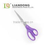 HS078 Daily Household Items thumbnail-1