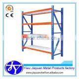 Medium Duty Warehouse Shelving thumbnail-1