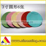 Round Design Paper Photo Frame With Window