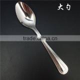Machine Polish Cutlery Set With the Price 895 USD Each Ton in Stock thumbnail-1