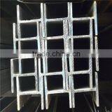 Hot Rolled Mild Steel Beam / H-Beam Steel / H Beam Price thumbnail-1