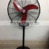 Ceiling Fan Yemen thumbnail-5
