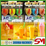 Superior Quality Low Noise Cold Drink Machine thumbnail-5