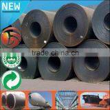 Fast Delivery Q235B Steel Coil 9.5*1500 Hot Rolled Steel Plate Tianjin thumbnail-5
