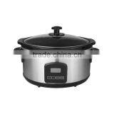 Electric Stew Cooker XJ-13220A0 thumbnail-1