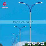 High Quality LED Street Lights Supplier Energy Saving Outdoor Lighting