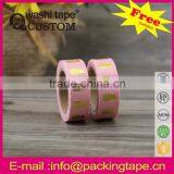 Lovely Gold Blocking Masking Tape Wholesale With Customize Design thumbnail-2