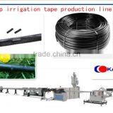 Drip Irrigation Tape Machine Production Line thumbnail-1