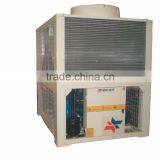 Scroll Air Cooled Water Chiller & Heat Pump thumbnail-1