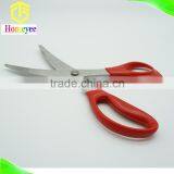 Popular in Korea Vegetables Cutting Scissors thumbnail-3
