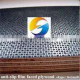 High Quality of 12mm Marine Plywood thumbnail-4