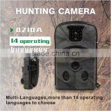 Infrared Thermal Outdoor Waterproof Security Trail Camera thumbnail-5