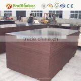 China Lumber Prices 18mm Brown Film Faced Plywood thumbnail-1