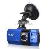 Cheap 2.7inch Driver Recorder HD Car Dvr Camera thumbnail-2
