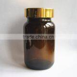 200ml Amber wide mouth glass bottle for Tablet