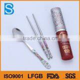 Travel Safe Custom Design Dinnerware Sets thumbnail-1