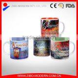 Big Straight Color Inside Ceramic Mug With Imprint thumbnail-1