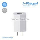 Diamond shape white color US plug mobile phone wall charger