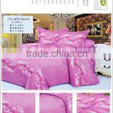 4PCS Comfortable Comforter Sets Flannel Fleece Bedding Sets