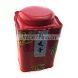 High Quality Metal Honey Jars,air Cans for Cookies Biscuits,beautiful Candy Tin Cans thumbnail-2