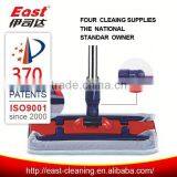 Best Selling Clever Floor Mop thumbnail-1