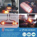 Henan High Quality Induction Heating Machine for Brass Forging