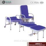 Medical Instrument China LKE001-1 Multi-purpose Accompany Chair thumbnail-1